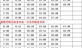 吴某某爆料名单最新版,娱乐圈风云再起