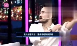 娱乐大爆料怎么剪辑的啊,独家剪辑技巧大公开