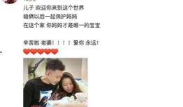 小孩子爆料爸爸视频,孩子视角下的温馨瞬间