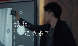 大山里的孩子爆料视频,揭开乡村教育现状的神秘面纱