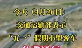 怎样向今日关注爆料,如何高效爆料，助力真相大白